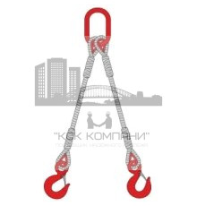 Строп канатный 2СК [г/п 3,2т/5000мм] двухветвевой